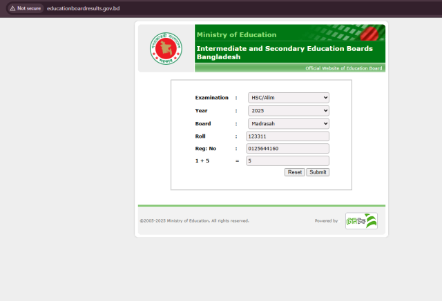 HSC 2025 রেজাল্ট দেখার 4 টি নিয়ম |